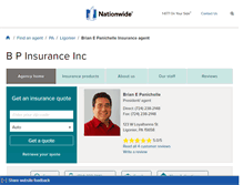 Tablet Screenshot of panichelle.com